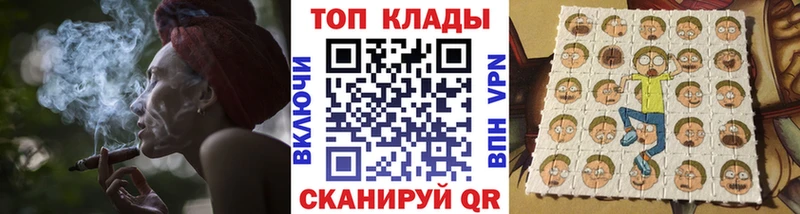 Купить Гашиш  АМФ  APVP  Вейп ТГК  Канабис  МЕФ  Ливны