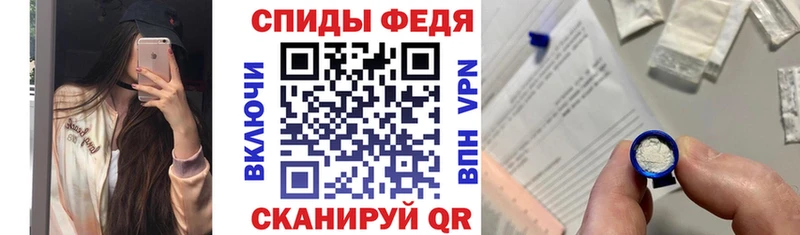 Купить где Ливны Амфетамин 97%