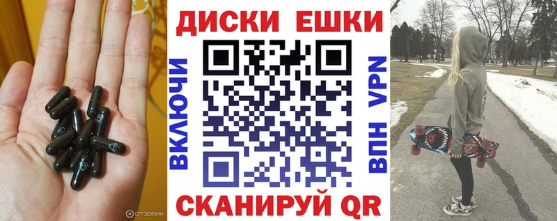 Купить где  Ливны  Ecstasy VHQ 