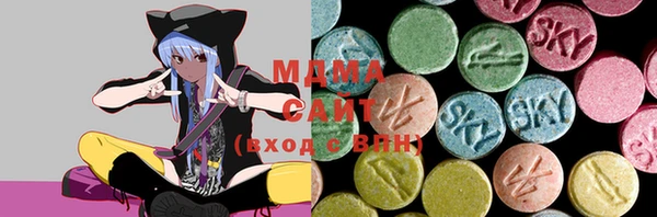 экстази Лихославль