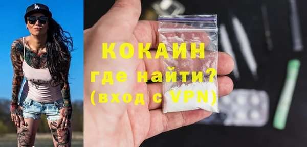 ПСИЛОЦИБИНОВЫЕ ГРИБЫ Майский