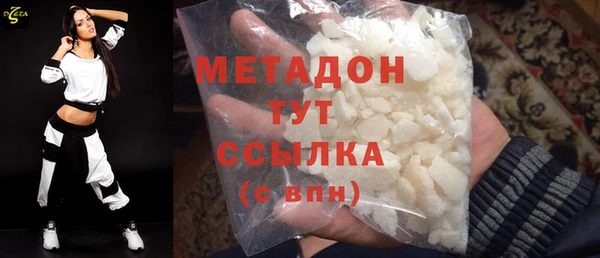 ПСИЛОЦИБИНОВЫЕ ГРИБЫ Майский