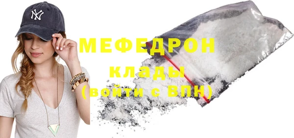 ПСИЛОЦИБИНОВЫЕ ГРИБЫ Майский