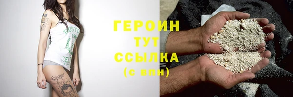 кокаин колумбия Лиски