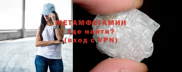 2c-b Магадан