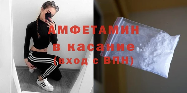 ПСИЛОЦИБИНОВЫЕ ГРИБЫ Майский