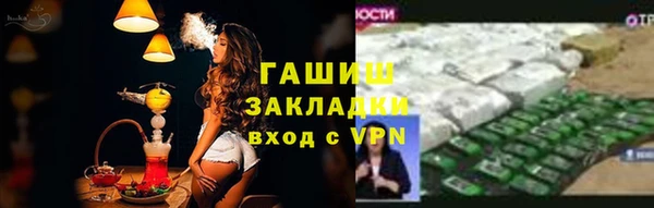 кокаин колумбия Лиски