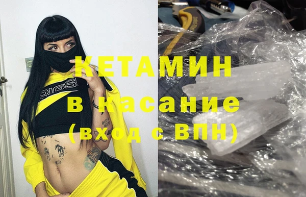 бутик Кущёвская