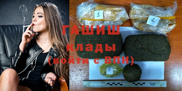 кокаин колумбия Лиски