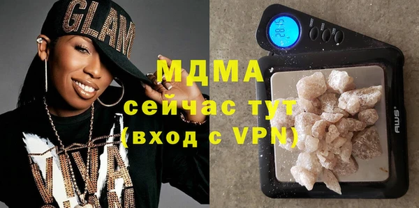 стафф Липки