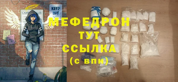 ПСИЛОЦИБИНОВЫЕ ГРИБЫ Майский
