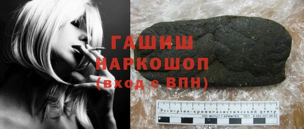 кокаин колумбия Лиски