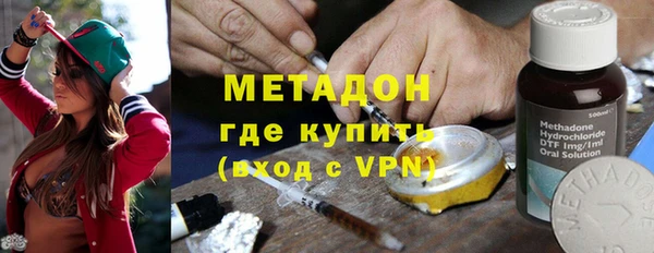 кокаин колумбия Лиски
