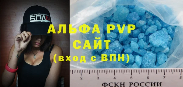 кокаин колумбия Лиски