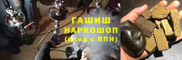 стафф Липки
