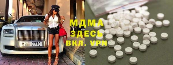 2c-b Магадан