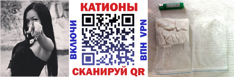 Купить закладки  Ливны  МЯУ-МЯУ mephedrone 