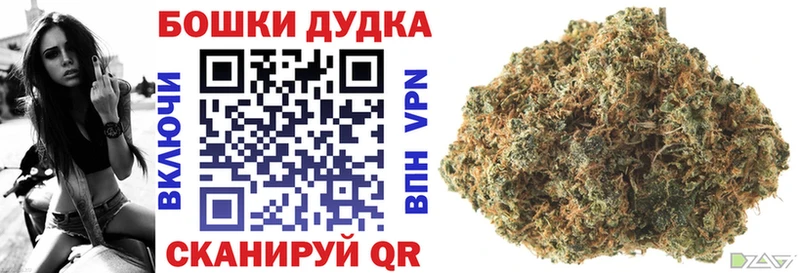 Купить где  Ливны  Конопля конопля 